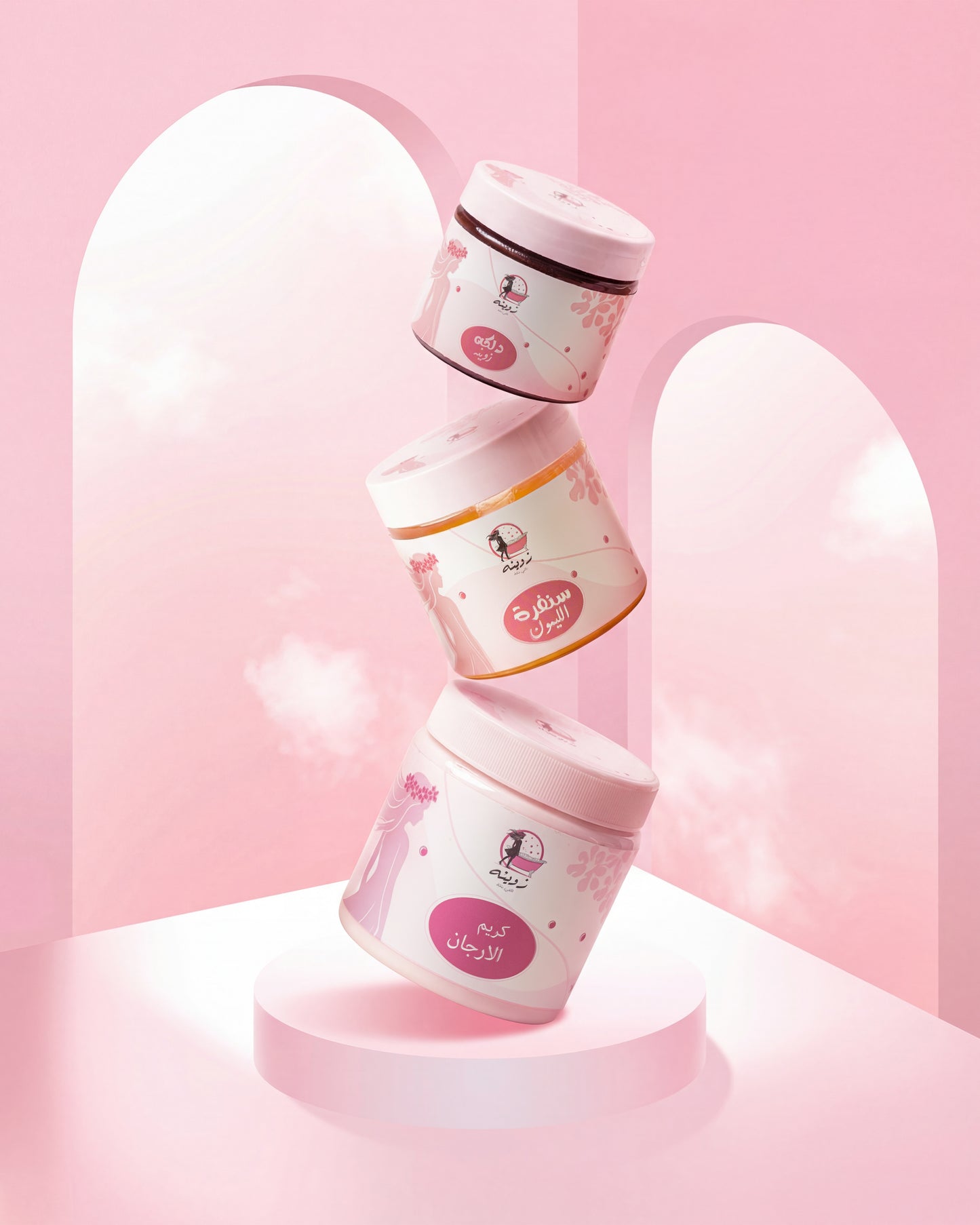 Tuleen Package