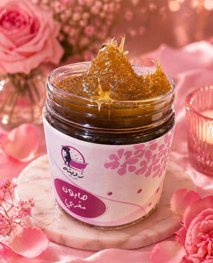 صابون مغربي 🌸🛁