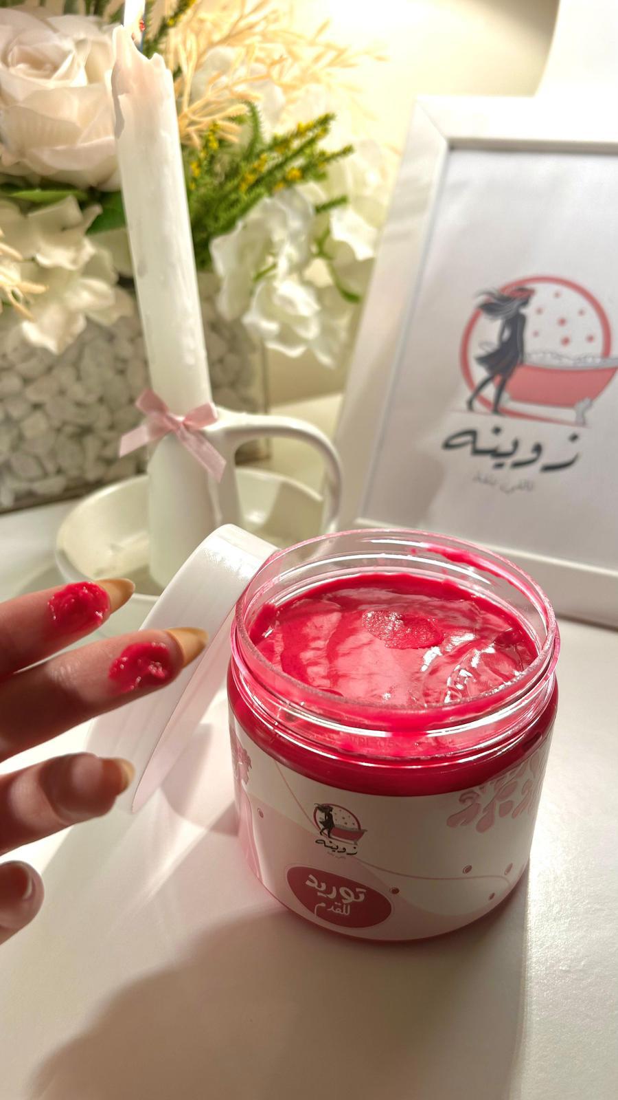 Zweena Foot Glow Cream