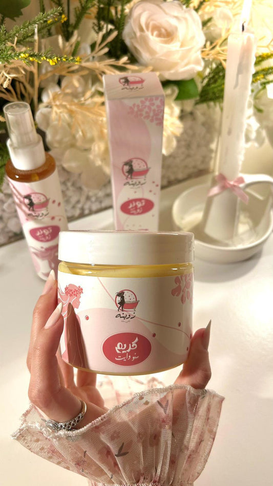 Zweena Snow White Cream