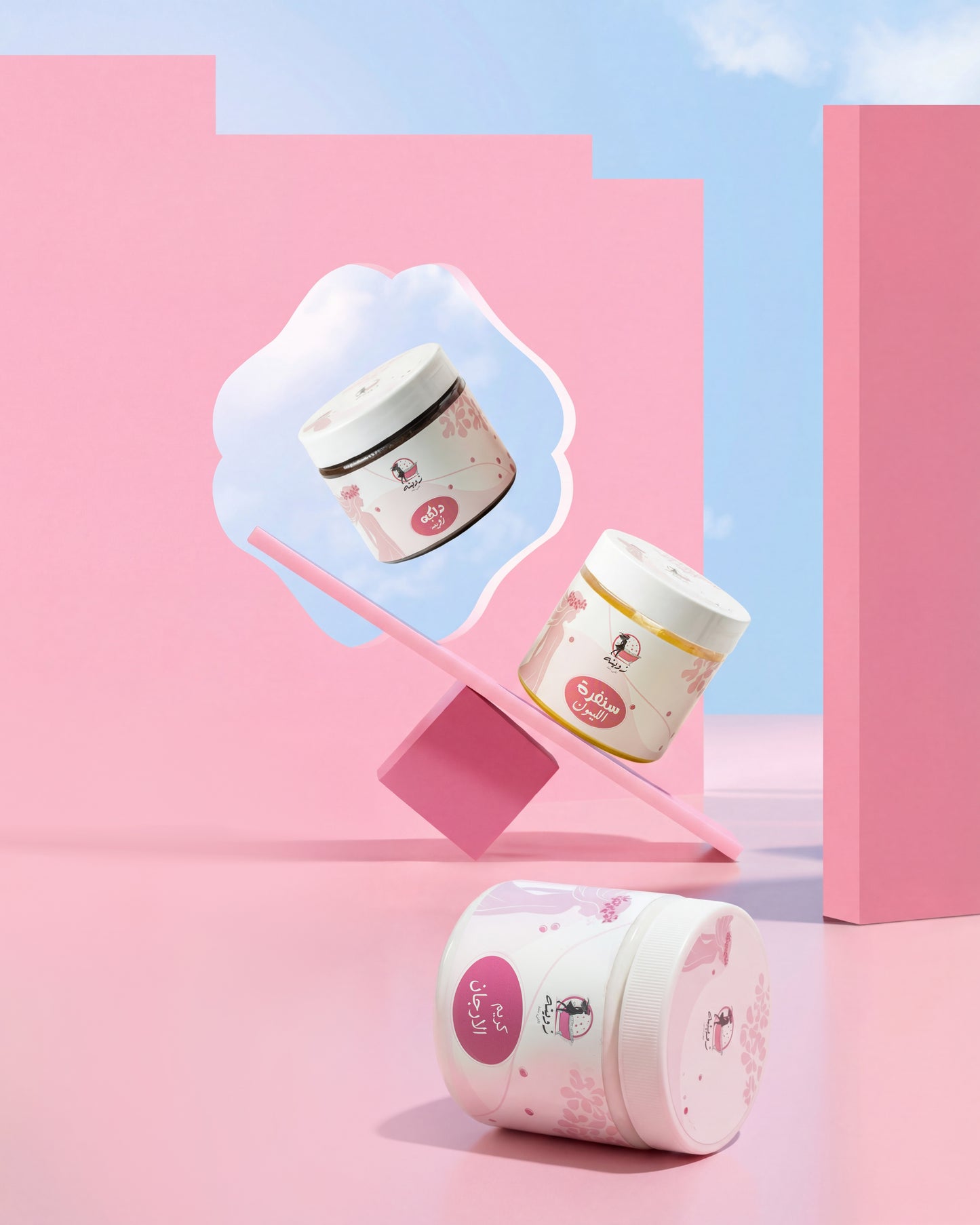 Tuleen Package