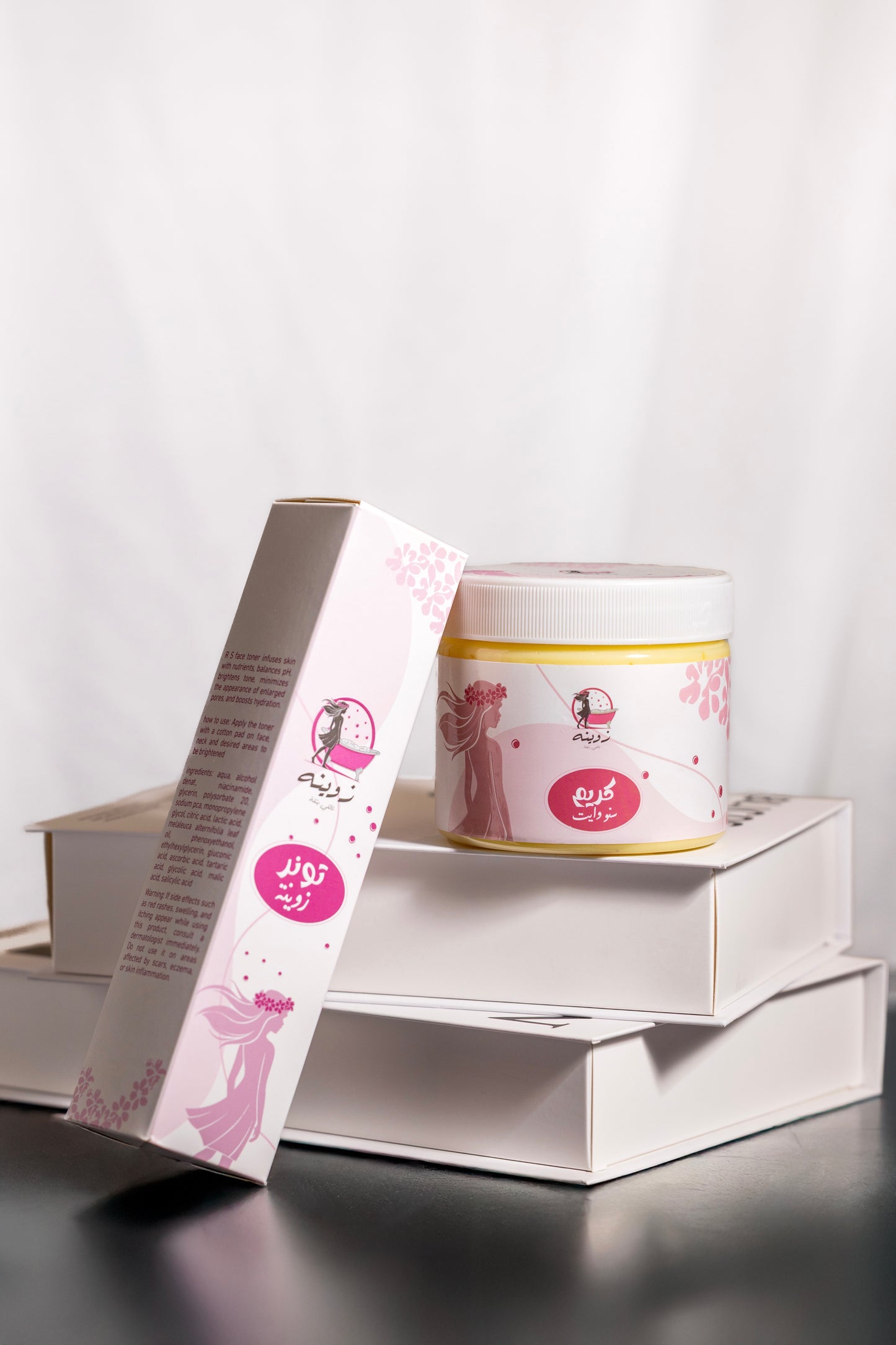 باكج قمره 🌸🛁