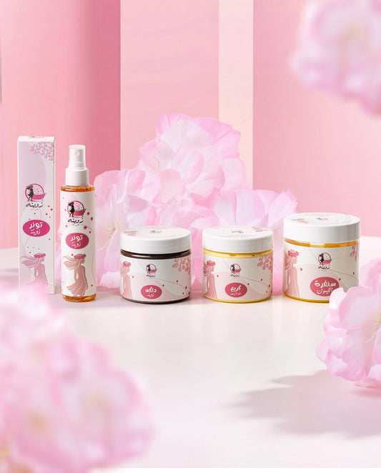 باكج البياض الملكي 