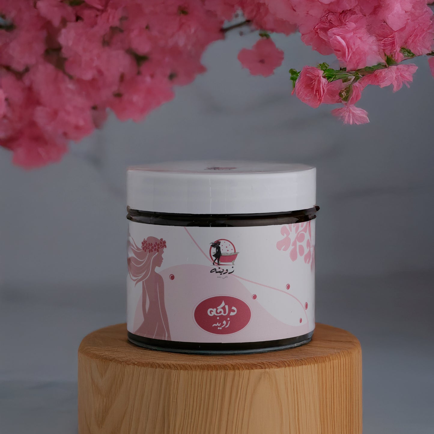 Zweena Body Scrub 🌸🛁